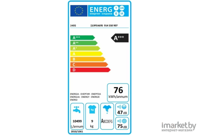 Стиральная машина AEG L9FEA69S