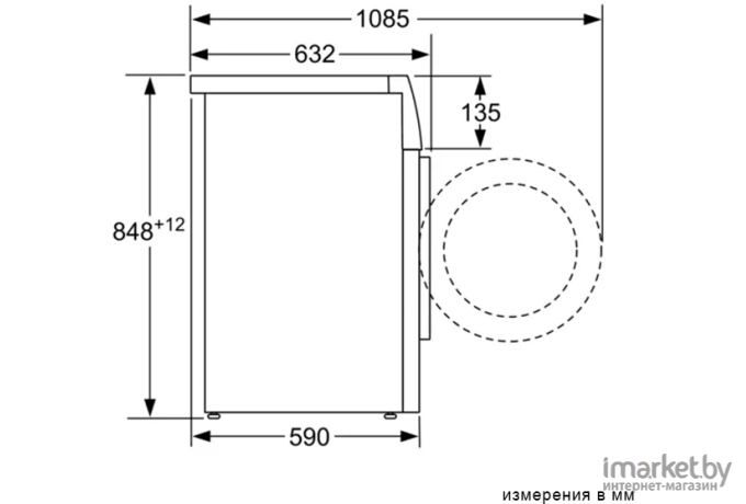 Стиральная машина Bosch WAX32EH0BY