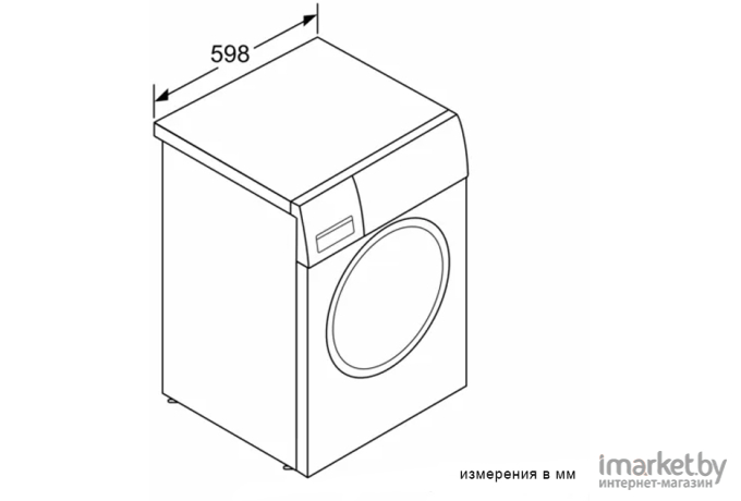 Стиральная машина Bosch WAX32EH0BY