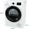 Сушильная машина Gorenje DNE72/GN