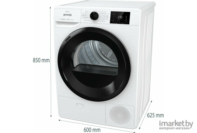 Сушильная машина Gorenje DNE72/GN