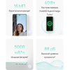 Смартфон Huawei nova 11i 8GB/128GB DS Mint Green (51097LYH)