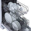 Посудомоечная машина Бирюса DWF-409/6 W белый