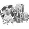 Посудомоечная машина Bosch SMS50E92GC