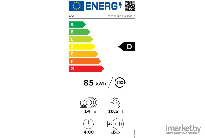 Посудомоечная машина AEG FSB53927Z