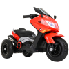 Детский мотоцикл Pituso 9188 красный