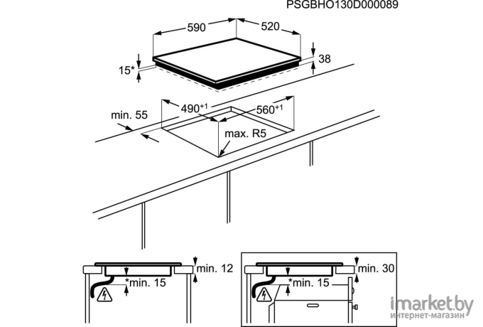 Варочная панель AEG HK654070FB