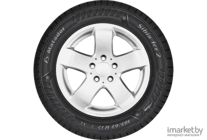 Автомобильные шины Matador MP30 Sibir Ice 2 195/60R15 92T (шипы)