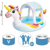 Детский надувной бассейн Intex Unicorn (58435NP)