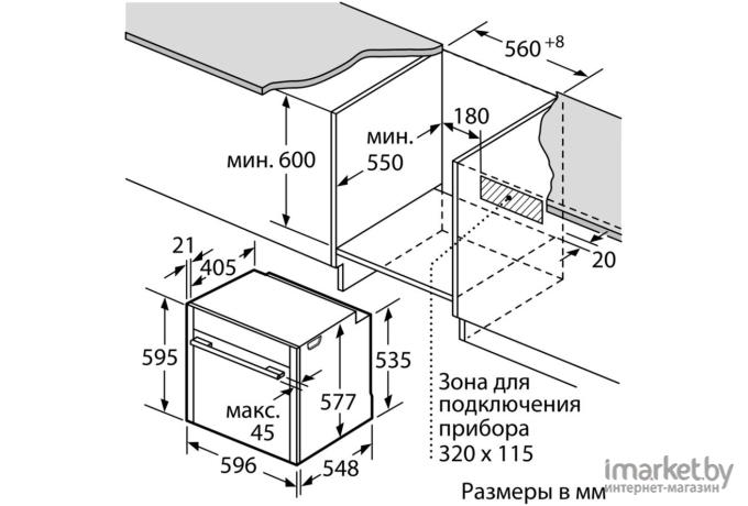 Духовой шкаф Neff B25CR22N1