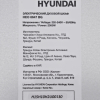 Духовой шкаф Hyundai HEO 6647 BG черный