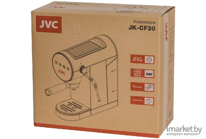 Кофеварка JVC JK-CF30