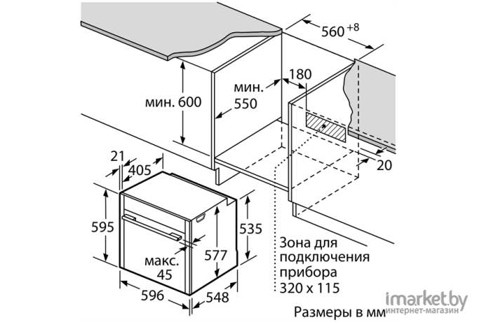 Духовой шкаф Neff B45FS24N0