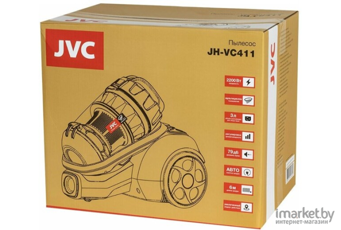 Пылесос JVC JH-VC411