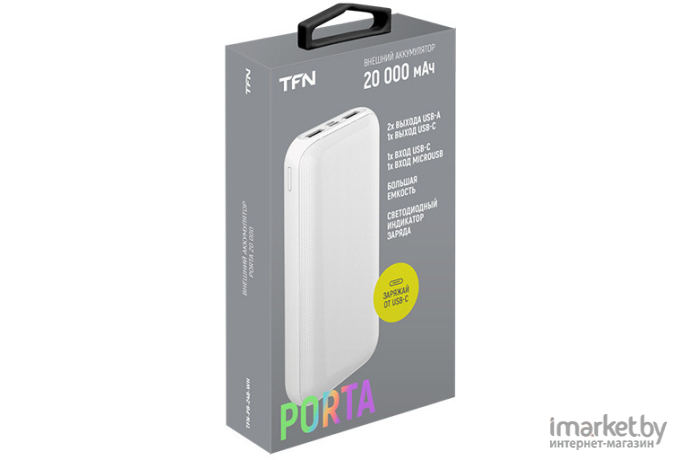 Портативное зарядное устройство (power bank) TFN 20000mAh Porta 20 White (TFN-PB-248-WH)