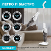 Пылесос Scarlett SC-VC80H22