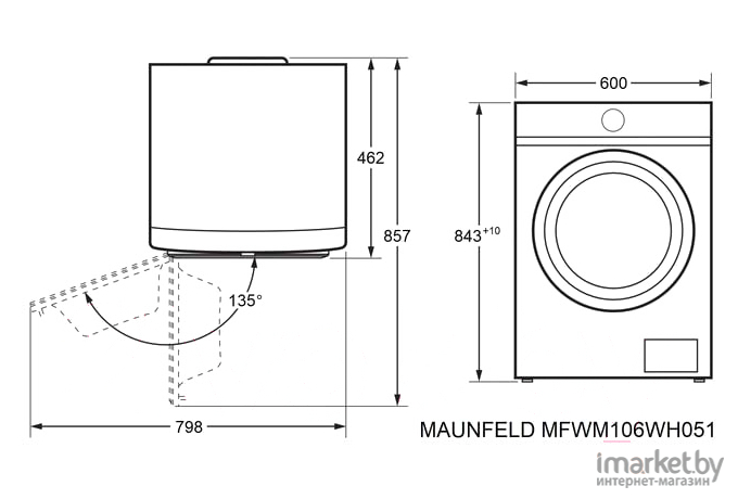 Стиральная машина Maunfeld MFWM106WH051