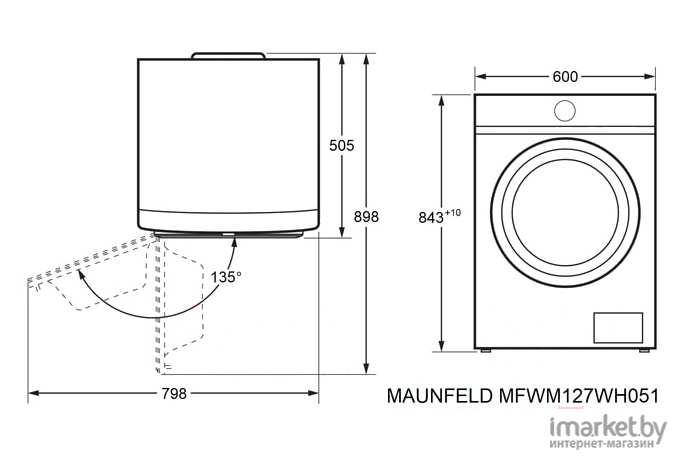 Стиральная машина Maunfeld MFWM127WH051