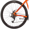 Велосипед Stinger 29 Element STD 20 оранжевый