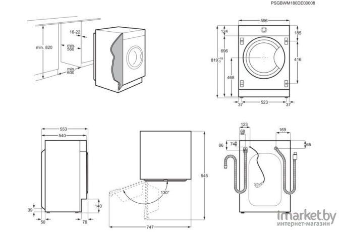 Стиральная машина AEG L8FBE48SI