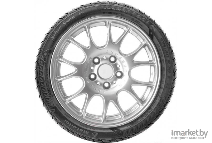 Автомобильные шины Matador MP30 Sibir Ice 2 SUV 215/70R16 100T (шипы)