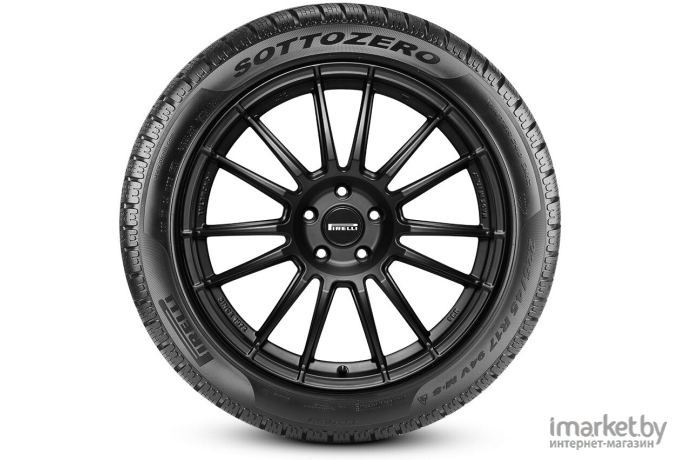 Автомобильные шины Pirelli Winter Sottozero Serie II 235/50R17 96V