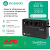 Источник бесперебойного питания Systeme Electric Back-Save BV 800ВА (BVSE800RS)