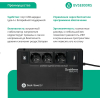 Источник бесперебойного питания Systeme Electric Back-Save BV 800ВА (BVSE800RS)