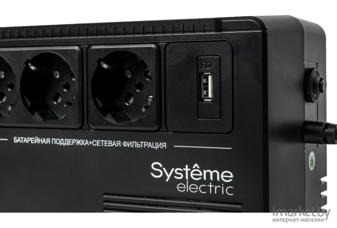 Источник бесперебойного питания Systeme Electric Back-Save BV 800ВА (BVSE800RS)