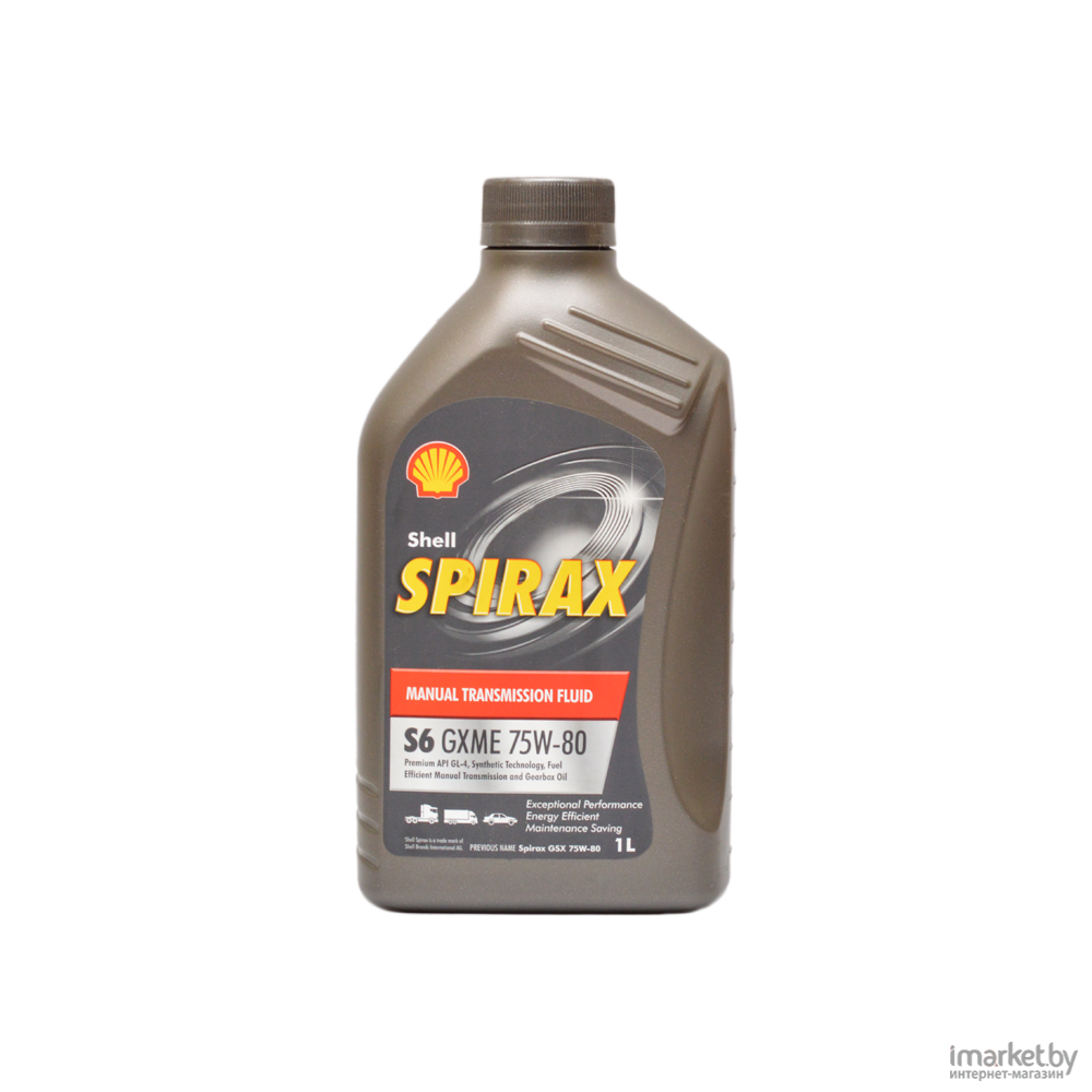 Масло shell s6. Трансмиссионное масло Shell Spirax s6 GXME 75w-80. Shell Spirax s6 GXME 75w-80 1л. Масло Shell Spirax s6 GXME 75w80 20л артикул. Трансмиссионное масло gl-4 Шелл Spirax.