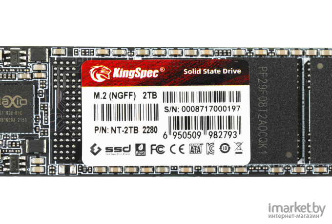 Жесткий диск (SSD) Kingspec SATA III 2Tb NT-2TB