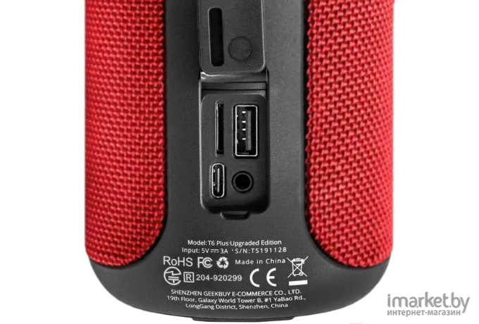 Портативная колонка Tronsmart T6 Plus Upgraded Edition Red 40W