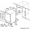 Посудомоечная машина Bosch SPV2XMX01E