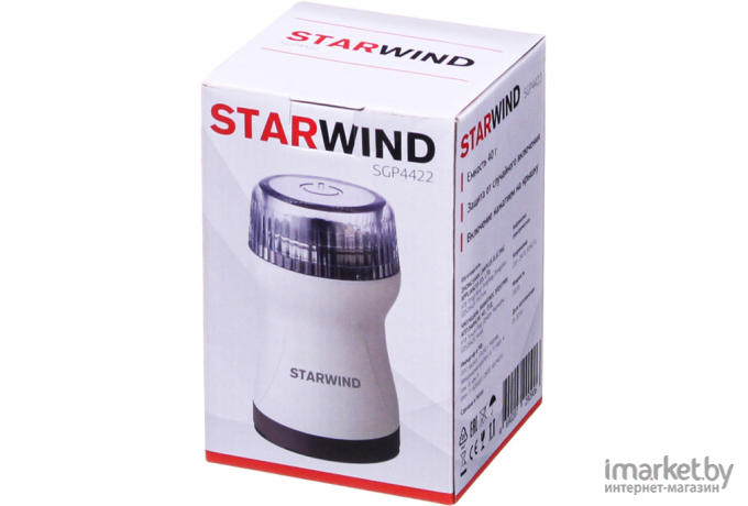 Кофемолка Starwind SGP4422 белый/коричневый