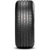 Автомобильные шины Pirelli Cinturato P7 New 225/45R18 95Y