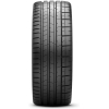 Автомобильные шины Pirelli P Zero PZ4 275/40R22 107Y (run-flat)