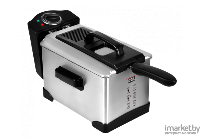 Фритюрница GFgril Master Cook GFF-M2500