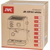 Кофеварка JVC JK-CF33 White