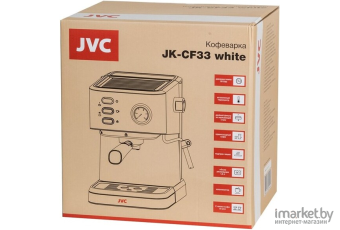 Кофеварка JVC JK-CF33 White