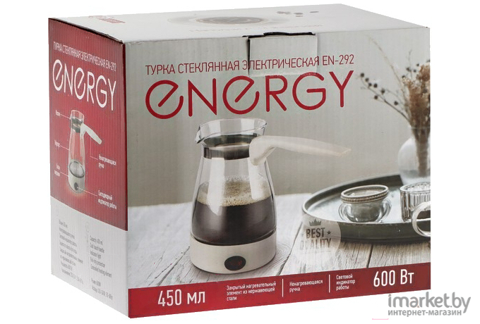 Электрическая турка Energy EN-292 (104097)