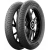 Мотоциклетные шины Michelin City Extra 130/70-12 62P TL