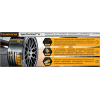 Автомобильные шины Continental ContiSportContact 6 ContiSilent 285/40R22 110Y