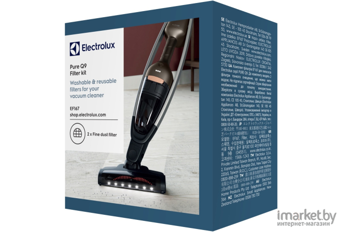 Пылесос Electrolux PQ91-50MB