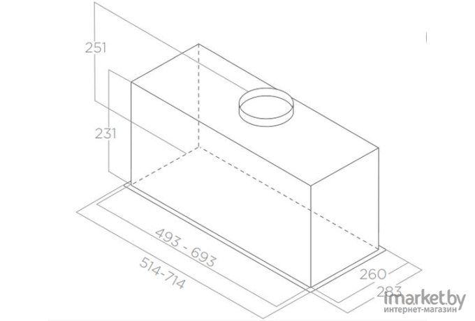 Кухонная вытяжка Elica Fold BL MAT/A/52