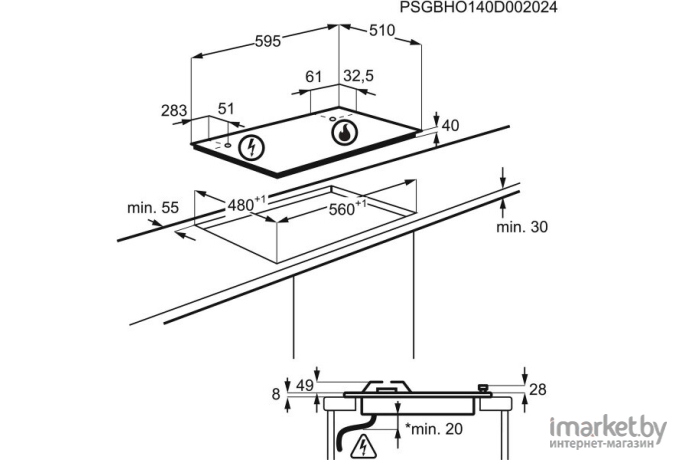 Варочная панель Electrolux EGS6424K