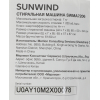 Стиральная машина Sunwind SWMA7206