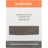 Клавиатура Sunwind SW-KB100 (1570653)