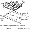 Варочная панель Maunfeld EGHS.64.73CS/G