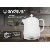 Чайник Endever KR-450C