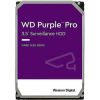 Жесткий диск HDD WD Purple 2TB (WD23PURZ)